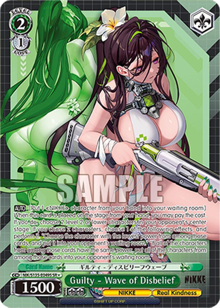 NIK-S135-049S Guilty - Wave of Disbelief (SR)