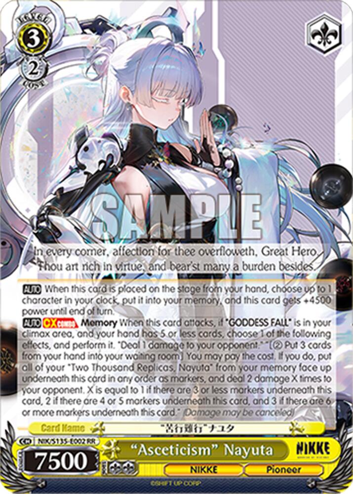 NIK-S135-002 “Asceticism” Nayuta