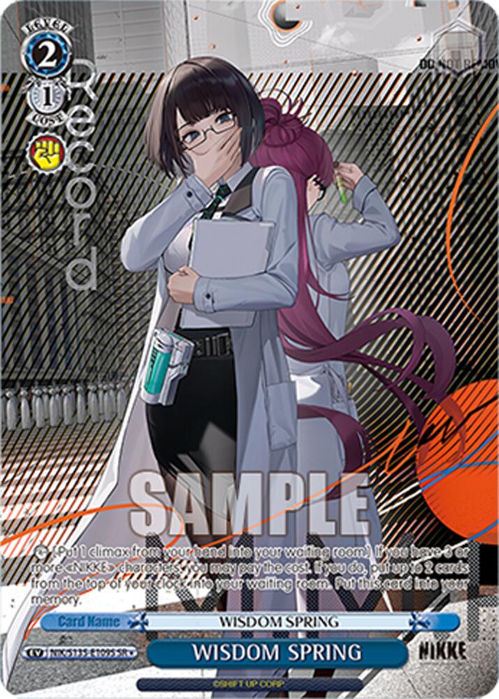 NIK-S135-109S WISDOM SPRING (SR)