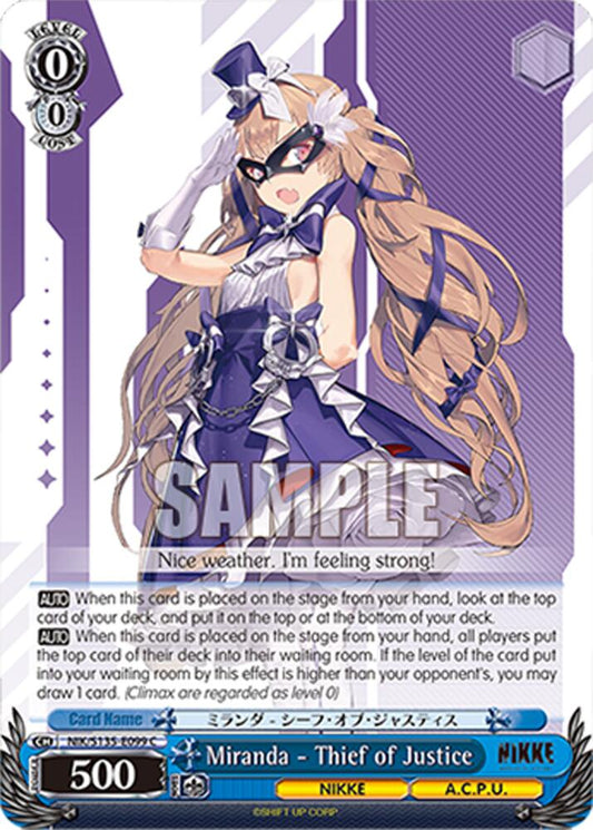 NIK-S135-099 Miranda - Thief of Justice