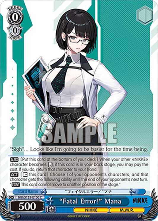 NIK-S135-100 “Fatal Error!” Mana