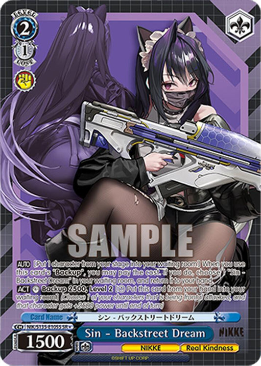 NIK-S135-105S Sin - Backstreet Dream (SR)