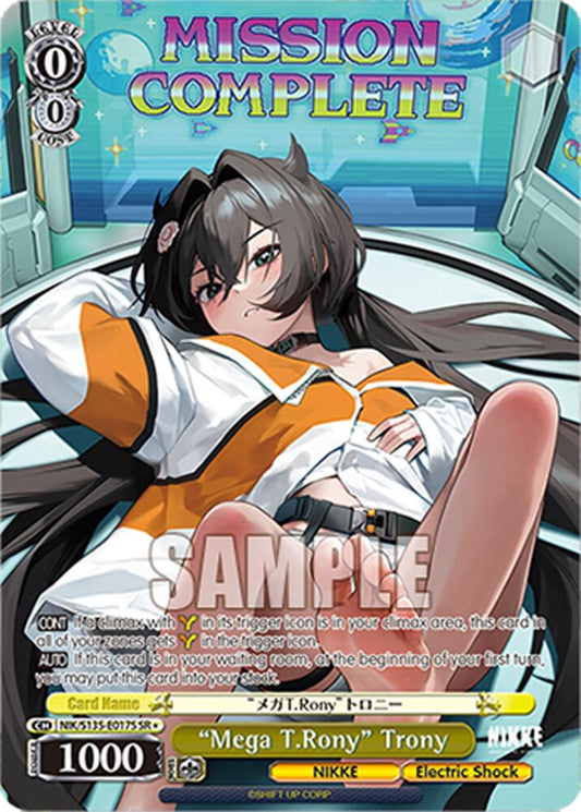 NIK-S135-017S “Mega T.Rony” Trony (SR)