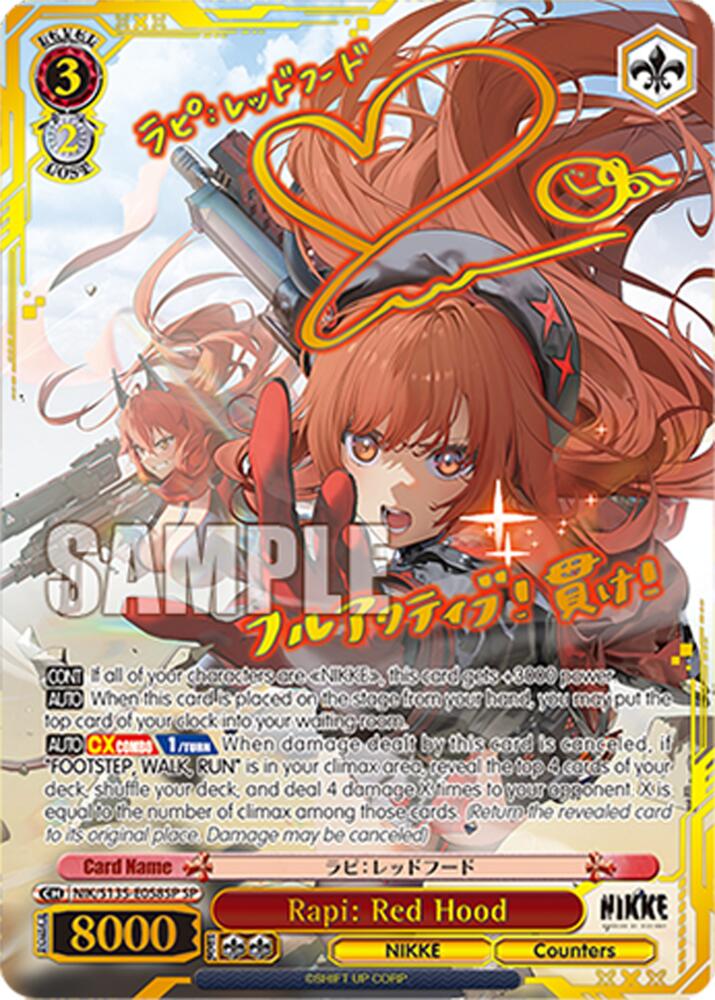 NIK-S135-058SP Rapi: Red Hood (SP)