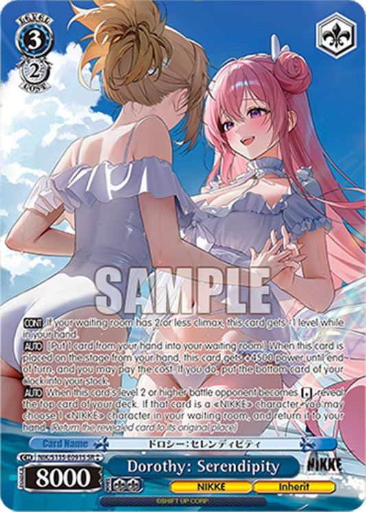 NIK-S135-091S Dorothy: Serendipity (SR ⁑)