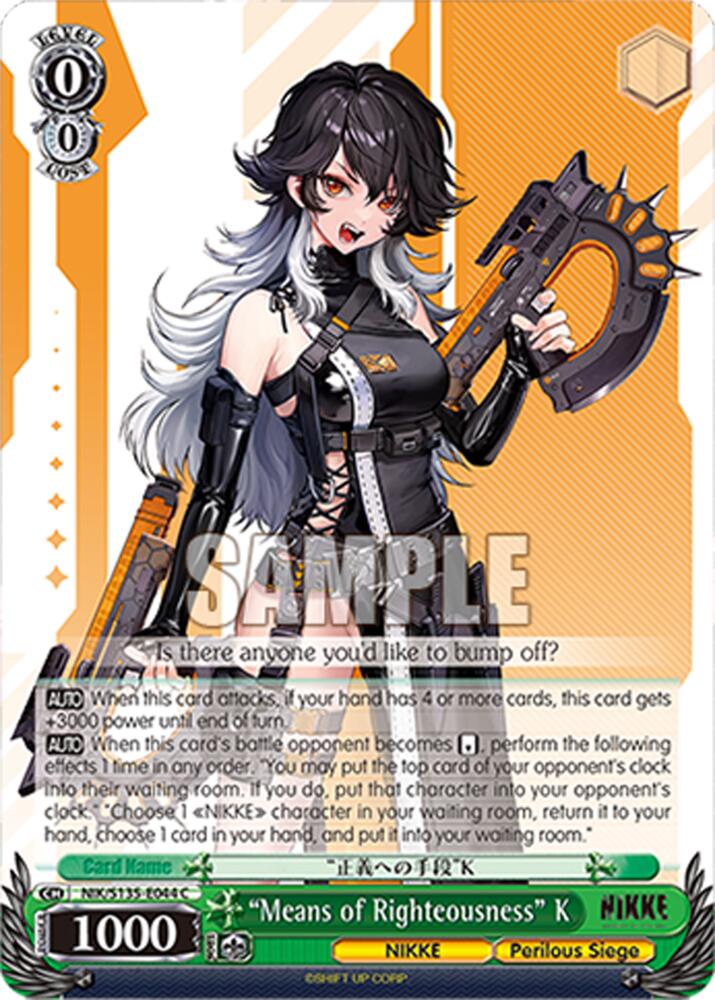 NIK-S135-044 “Means of Righteousness” K