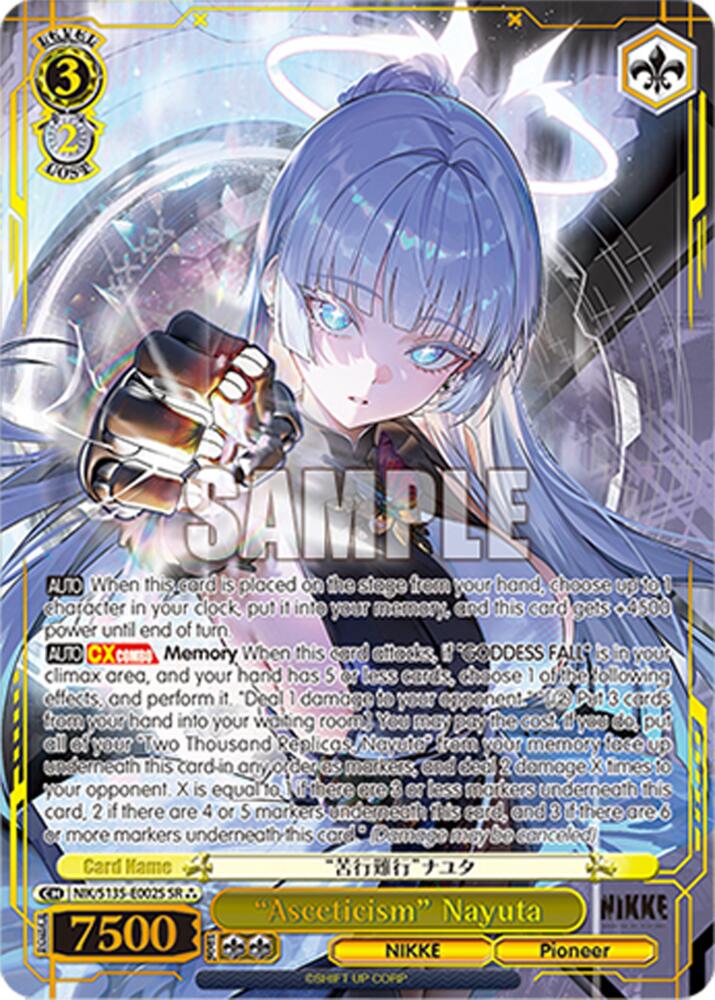 NIK-S135-002S “Asceticism” Nayuta (SR⁂)