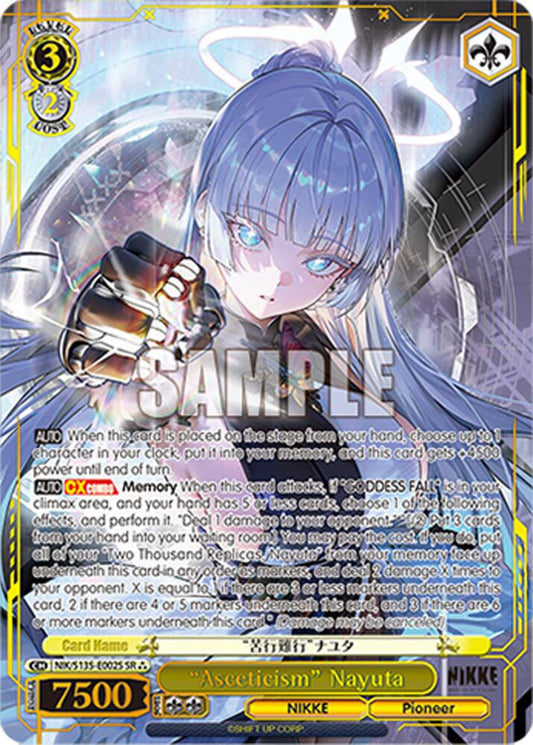 NIK-S135-002S “Asceticism” Nayuta (SR⁂)