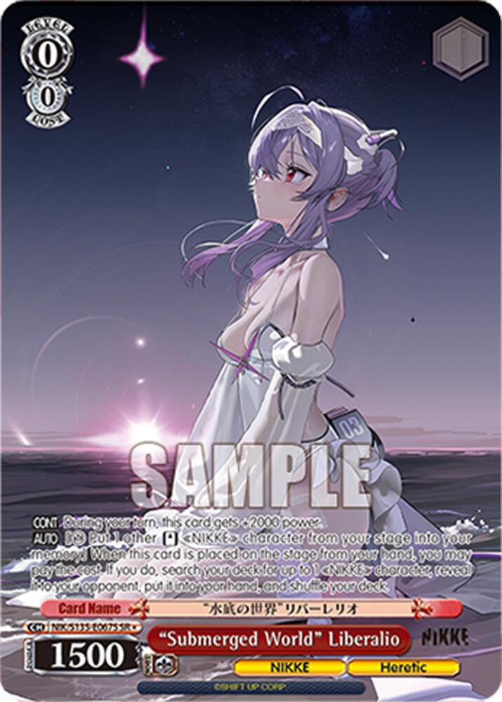 NIK-S135-067S “Submerged World” Liberalio (SR)