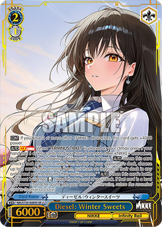NIK-S135-085S Diesel: Winter Sweets (SR⁂)