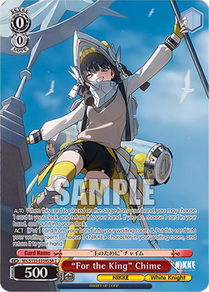 NIK-S135-059S “For the King” Chime (SR ⁑)