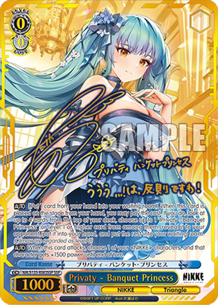 NIK-S135-083SSP Privaty - Banquet Princess (SSP)