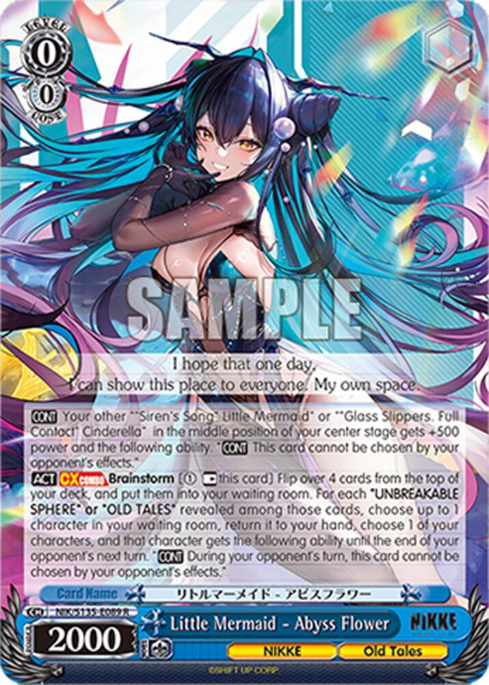 NIK-S135-089 Little Mermaid - Abyss Flower