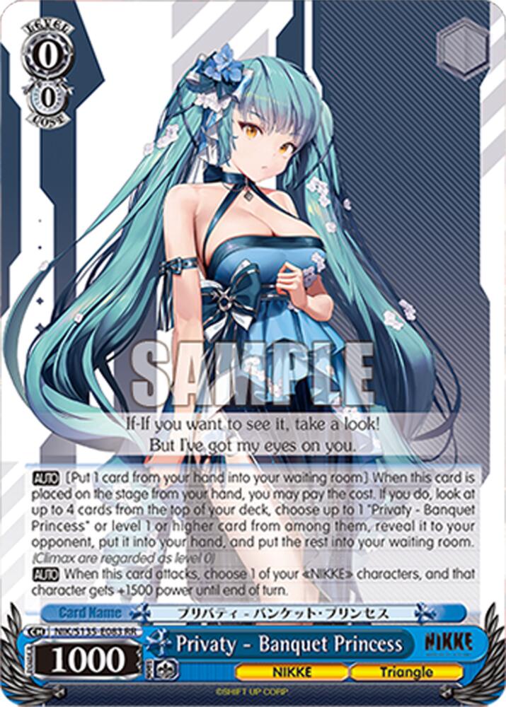 NIK-S135-083 Privaty - Banquet Princess
