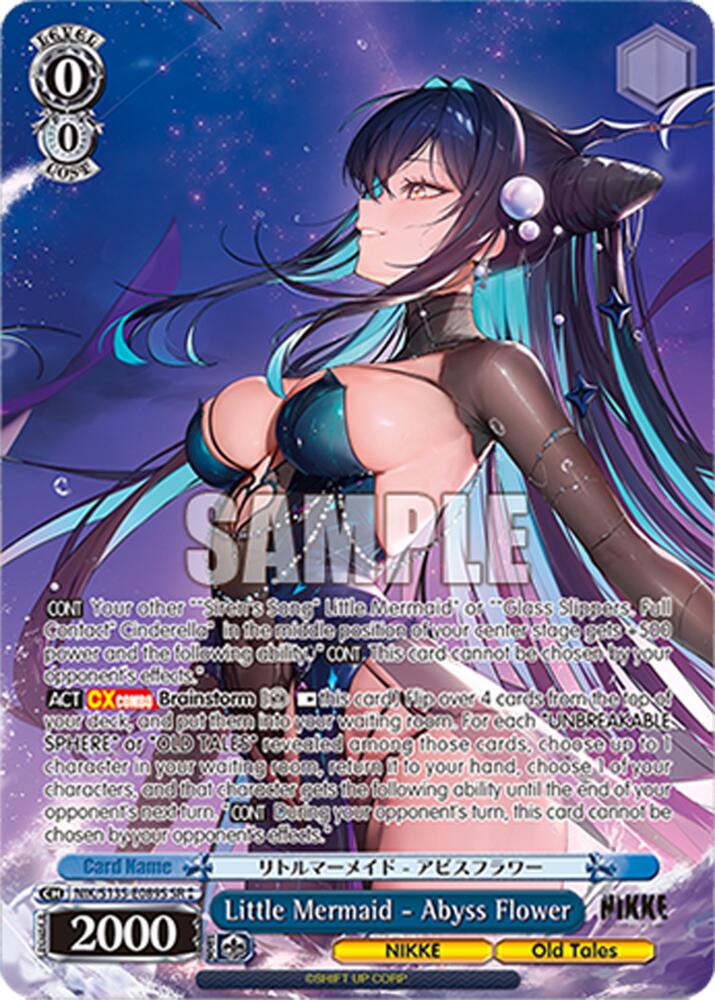 NIK-S135-089S Little Mermaid - Abyss Flower (SR ⁑)