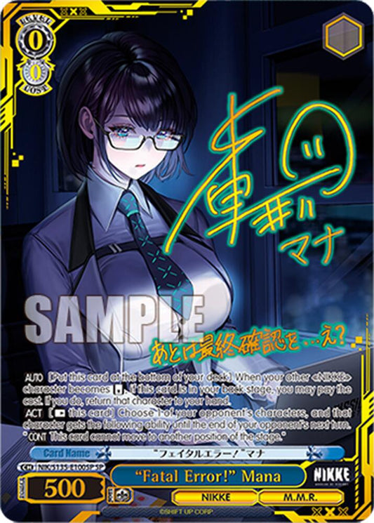 NIK-S135-100SP “Fatal Error!” Mana (SP)