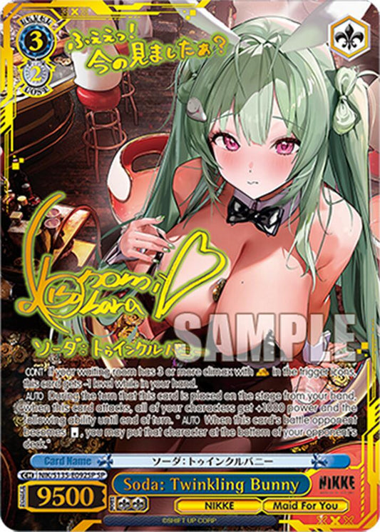 NIK-S135-092SP Soda: Twinkling Bunny (SP)