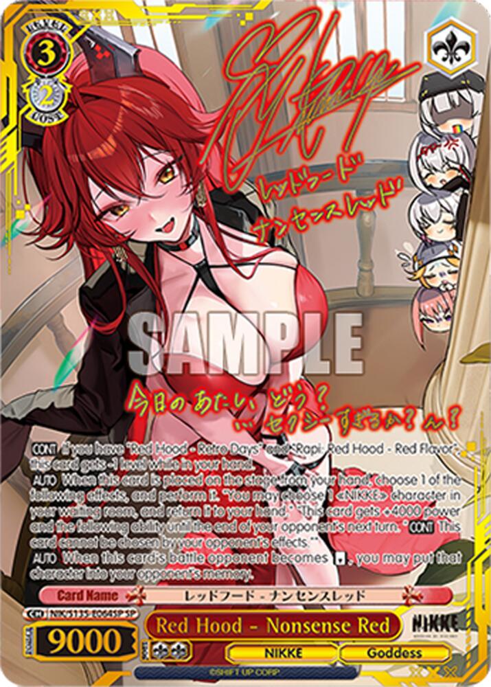 NIK-S135-064SP Red Hood - Nonsense Red (SP)