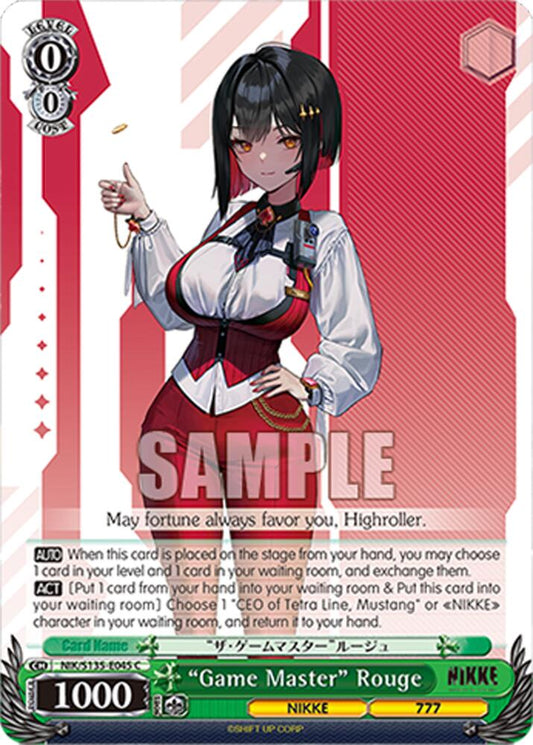 NIK-S135-045 “Game Master” Rouge