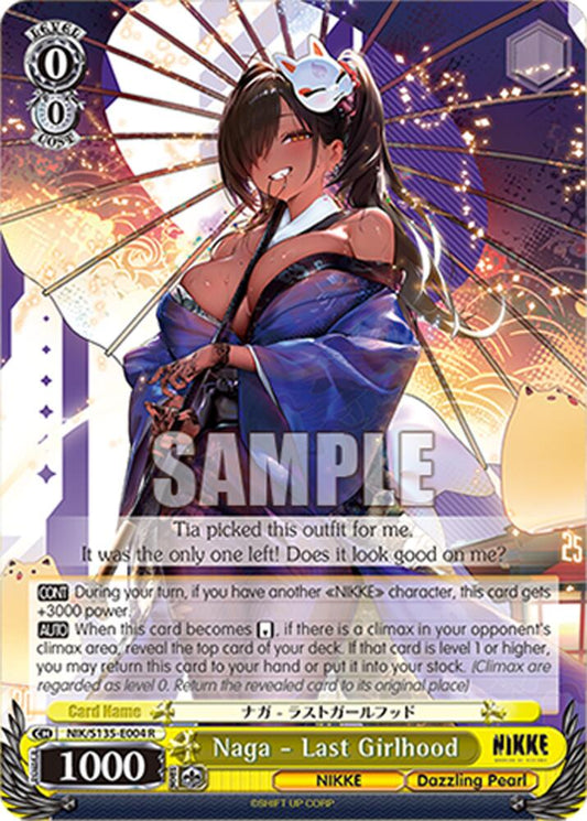 NIK-S135-004 Naga - Last Girlhood