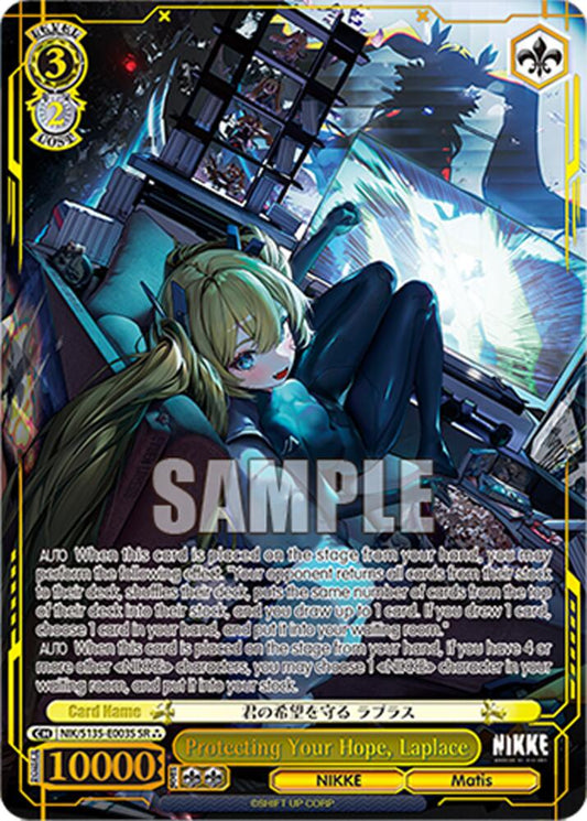 NIK-S135-003S Protecting Your Hope, Laplace (SR⁂)