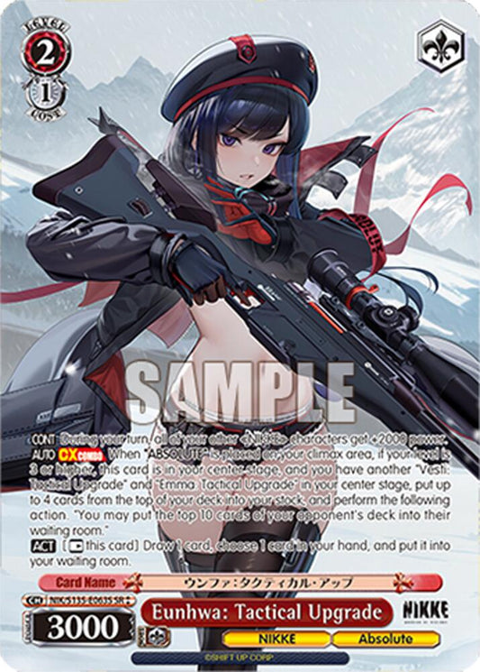 NIK-S135-063S Eunhwa: Tactical Upgrade (SR ⁑)
