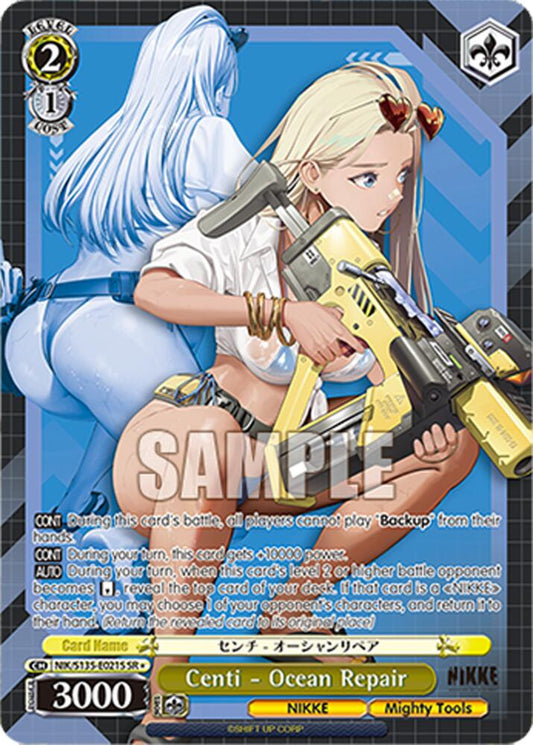 NIK-S135-021S Centi - Ocean Repair (SR)