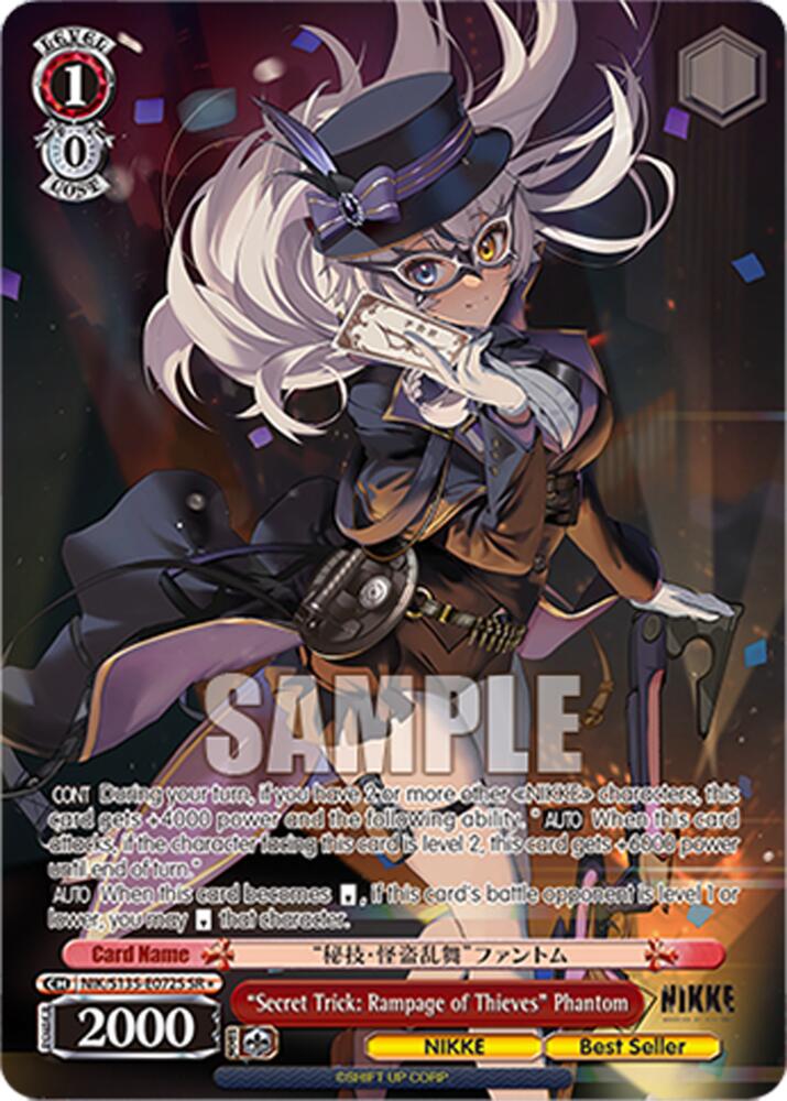 NIK-S135-072S “Secret Trick: Rampage of Thieves” Phantom (SR)