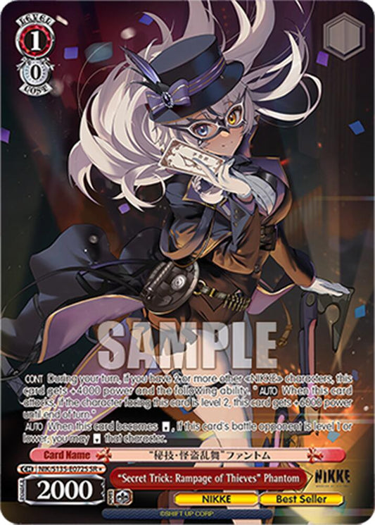 NIK-S135-072S “Secret Trick: Rampage of Thieves” Phantom (SR)