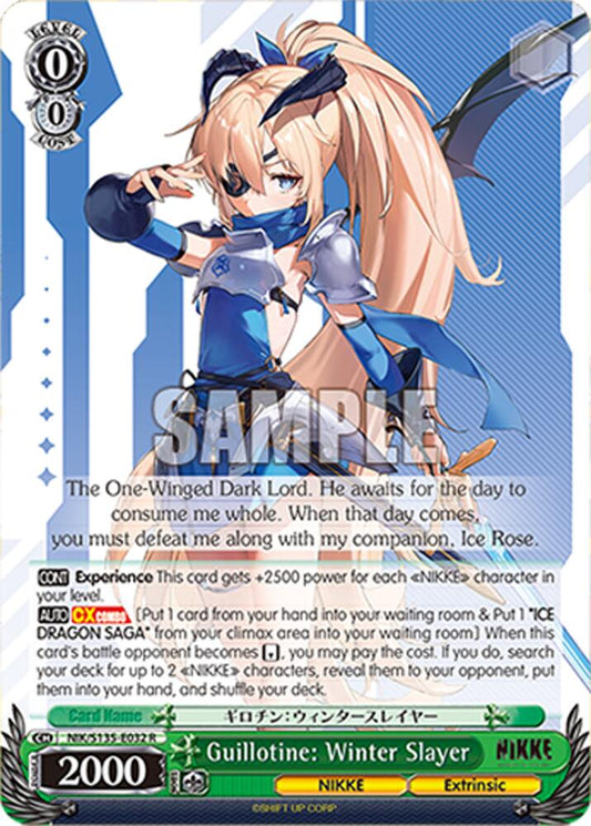 NIK-S135-032 Guillotine: Winter Slayer