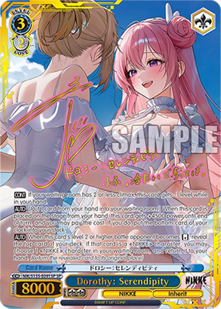 NIK-S135-091SP Dorothy: Serendipity (SP)