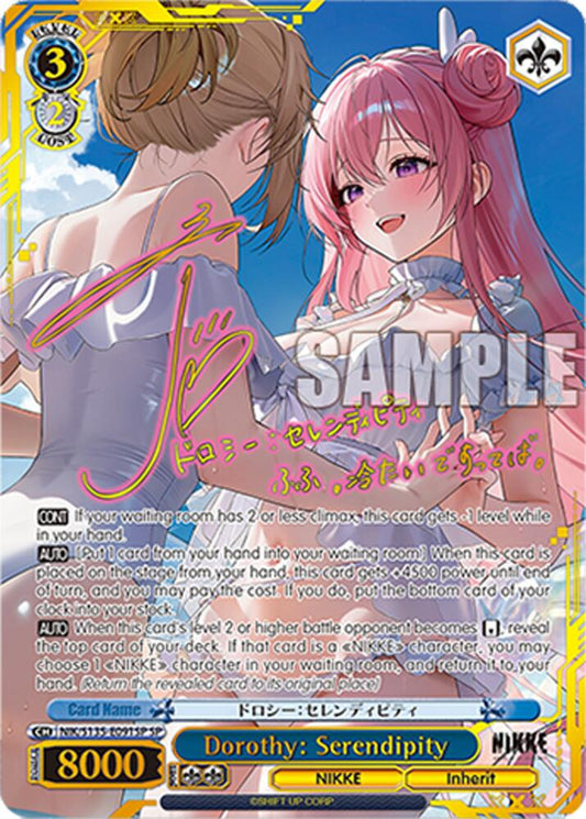 NIK-S135-091SP Dorothy: Serendipity (SP)