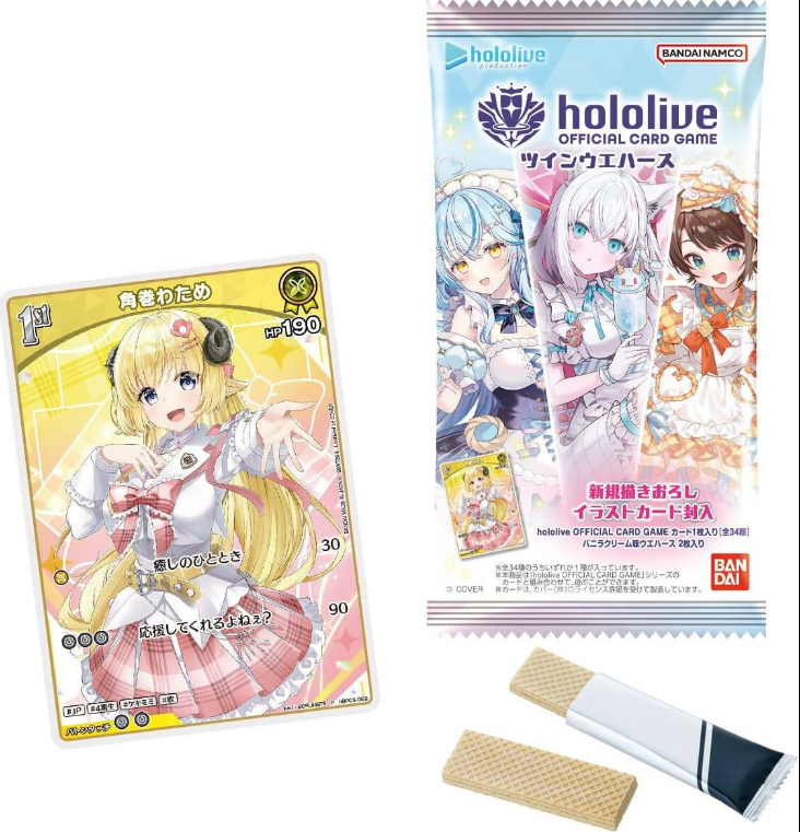 Boîte de gaufrettes Hololive OCG (20 sachets)