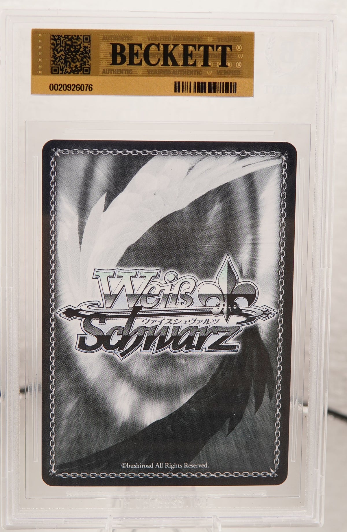 GA17/S131-T15SP BGS 9.5 Weiss Schwarz GA Bunko The Story's Beginning Elaina TDSP