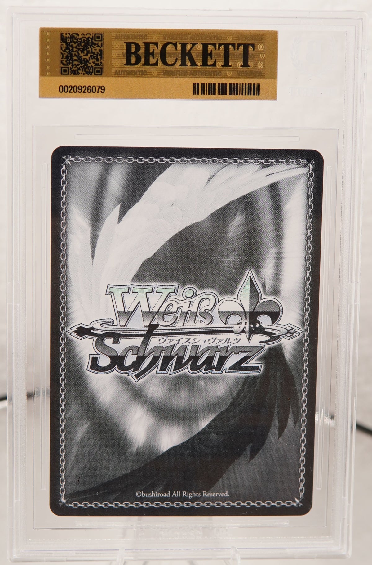 GA02/S131-018GA BGS 10 Weiss Schwarz GA Bunko Someone Precious, Mahiru Shiina GA