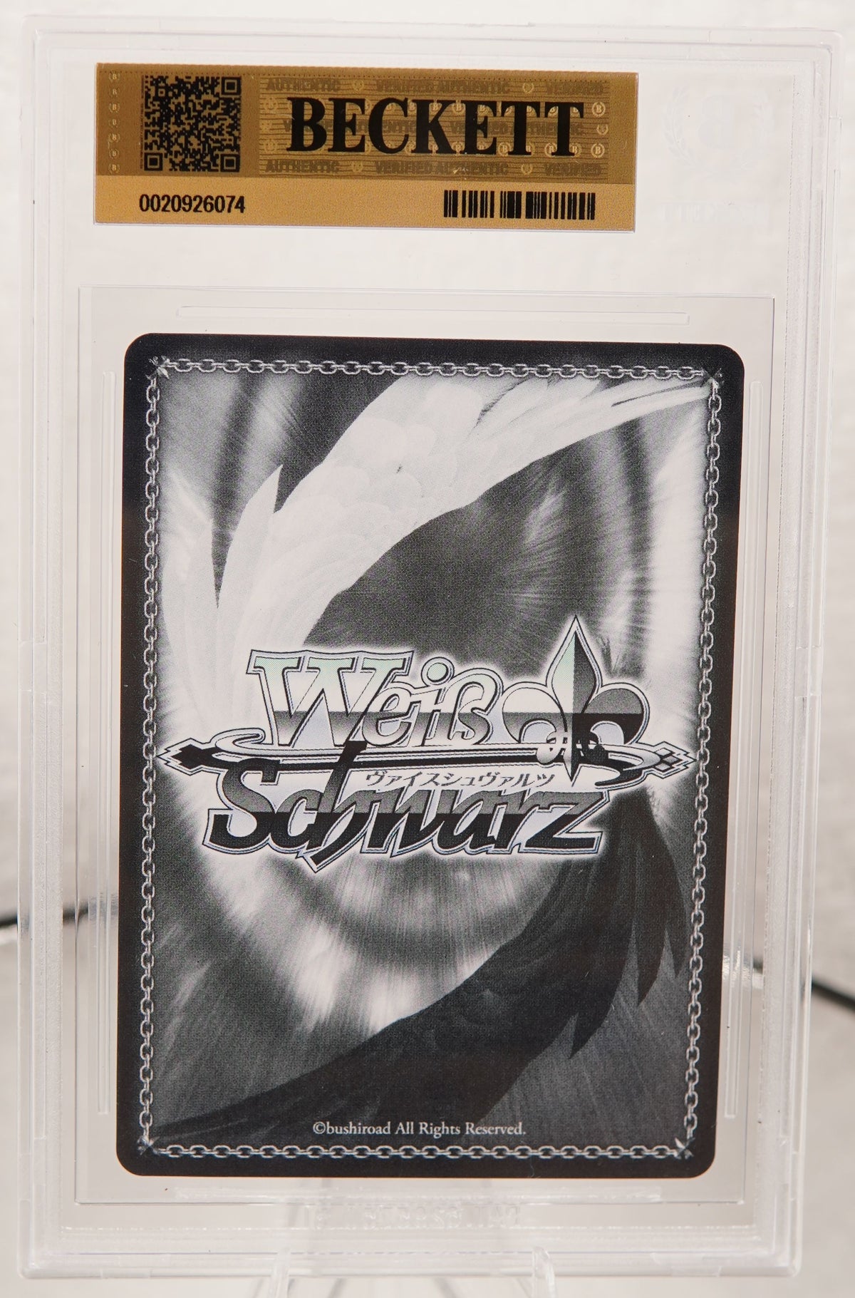 THP/S130-090SSP BGS 10 Weiss Schwarz Touhou Project, Yuyuko SSP