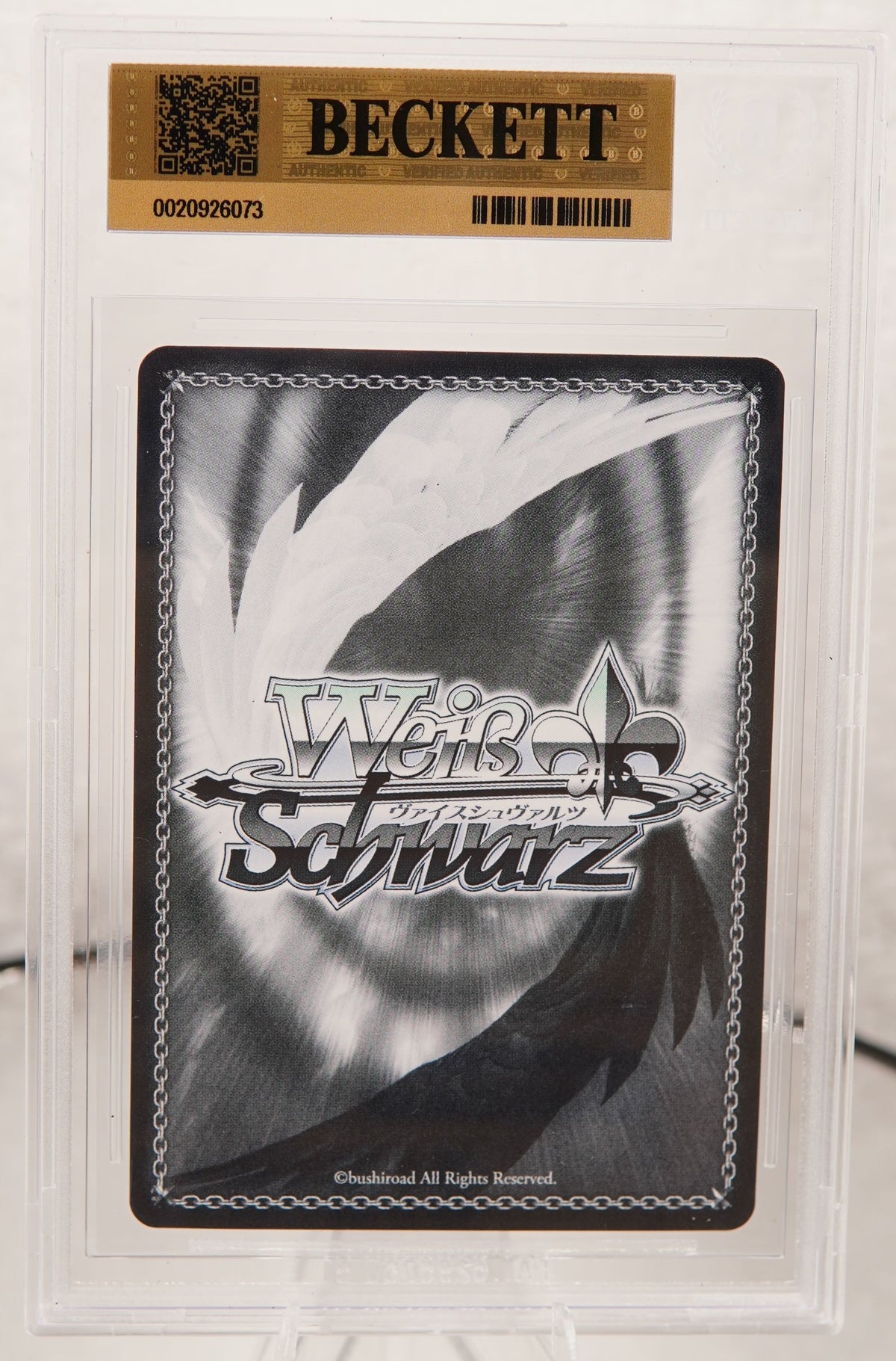 THP/S130-059SSP BGS 9.5 Weiss Schwarz Touhou Project, Sakuya SSP