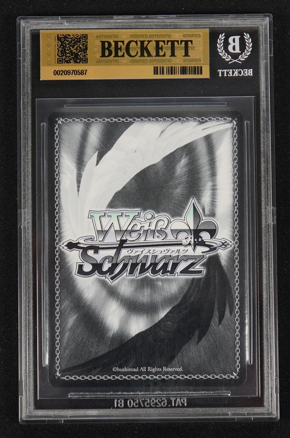 THP/S130-041LNR BGS 10 Weiss Schwarz Touhou Project, Sanae LNR