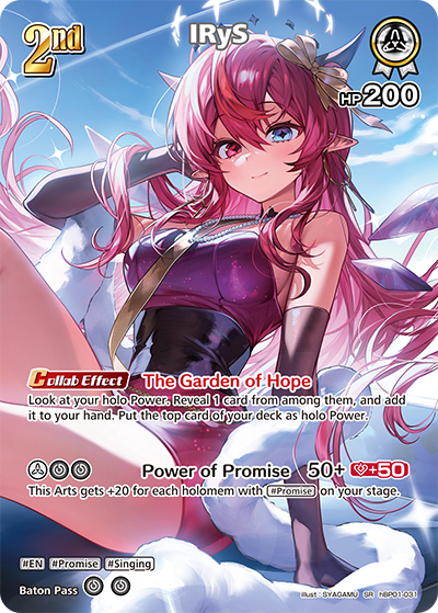 hBP01-031 IRyS (SR)