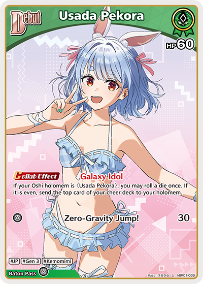 hBP01-039 Usada Pekora (U)