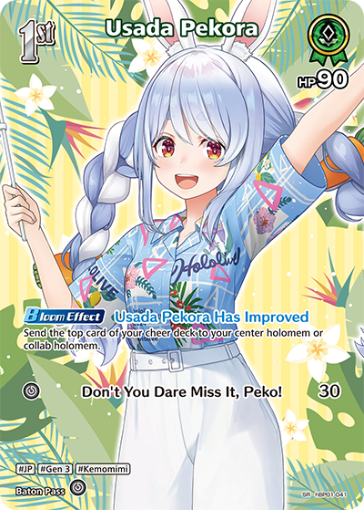 hBP01-041 Usada Pekora (SR)