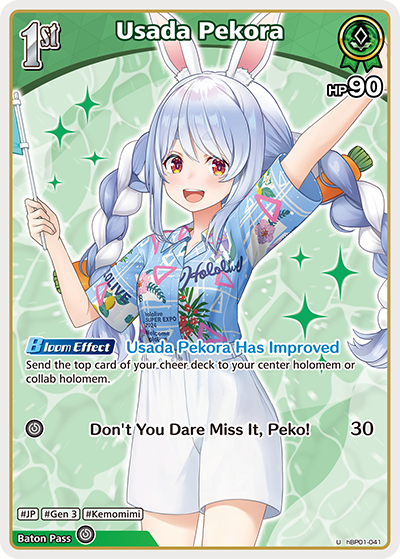 hBP01-041 Usada Pekora (U)