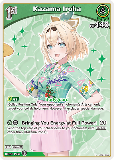 hBP01-050 Kazama Iroha (U)