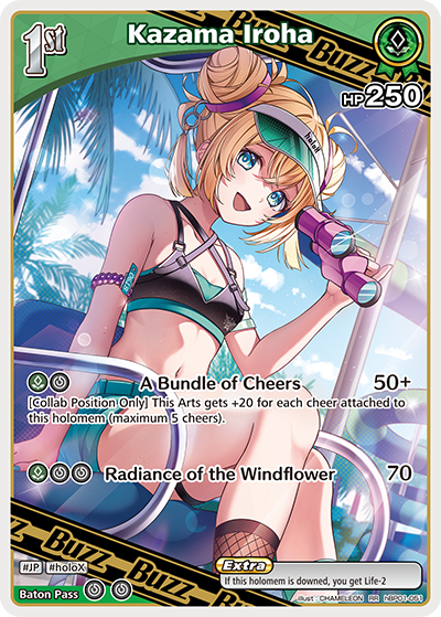 hBP01-051 Kazama Iroha (RR)