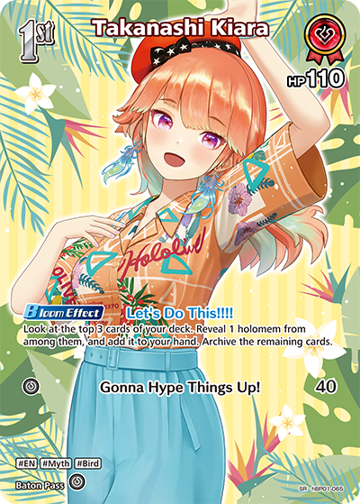 hBP01-065 Takanashi Kiara (SR)