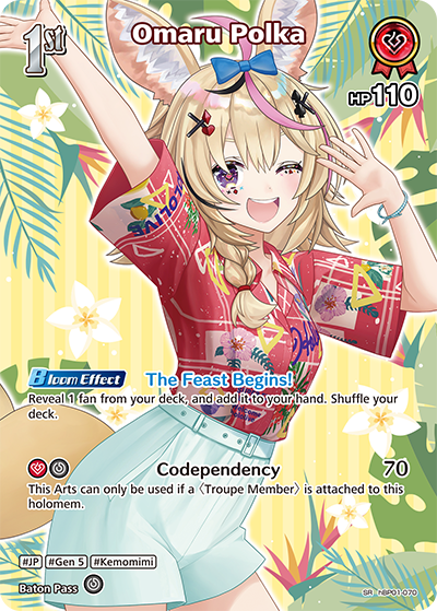 hBP01-070 Omaru Polka (SR)