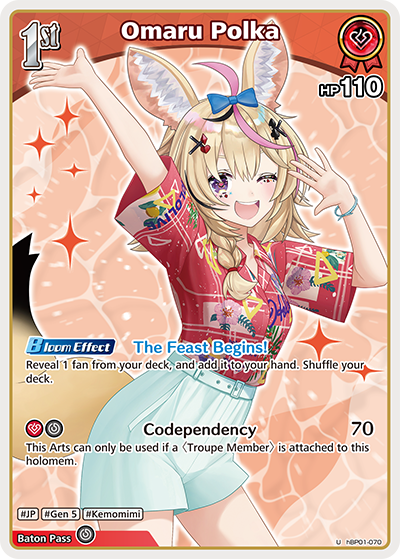 hBP01-070 Omaru Polka (U)