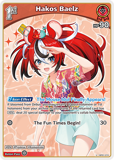 hBP01-074 Hakos Baelz (U)