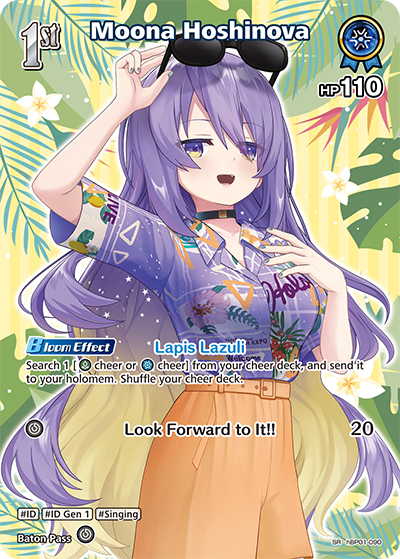 hBP01-090 Moona Hoshinova (SR)