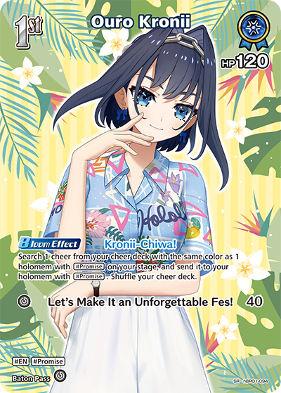 hBP01-094 Ouro Kronii (SR)